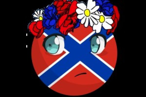 Кракен адрес тор