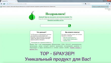 Ссылка кракен даркнет маркет